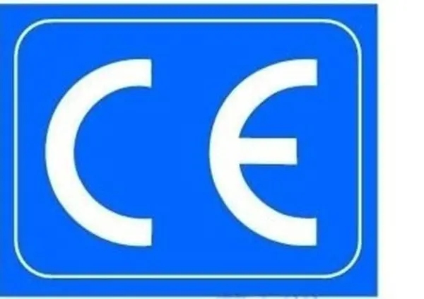 CE標志認證與自我聲明